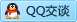 QQ在线咨询01080990548